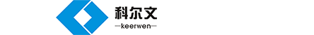 科爾文企業管理咨詢
